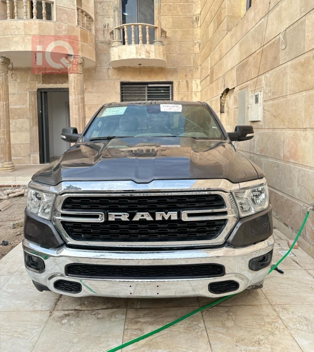 رام 1500